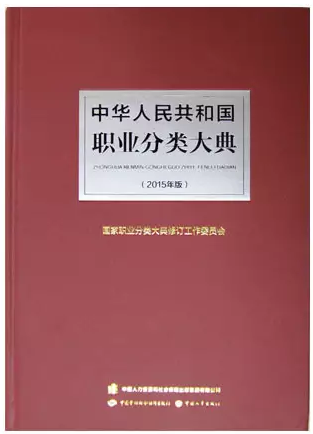 QQ截图20160424110336.png