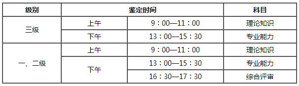 C8G(NQA6S_V[GATVIGUMT2S.png